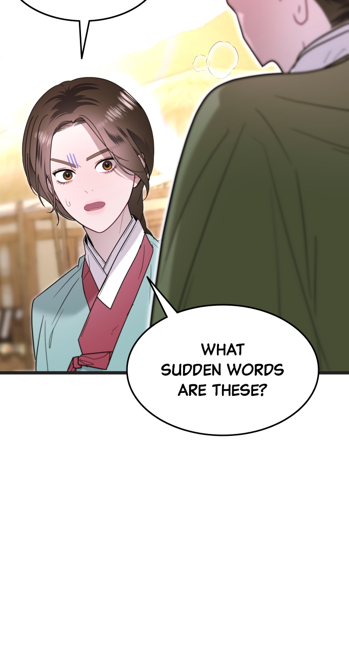 Maseknam – A Sexy Magician Chapter 74 - Page 11