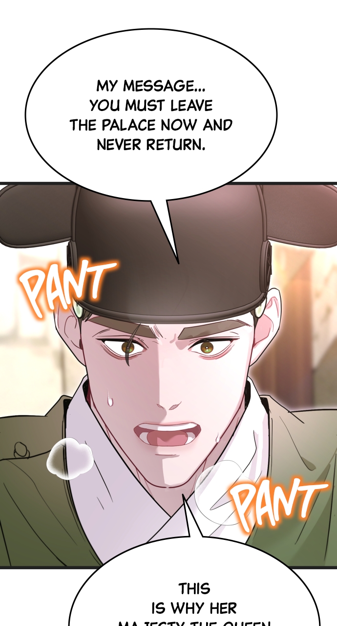 Maseknam – A Sexy Magician Chapter 74 - Page 12