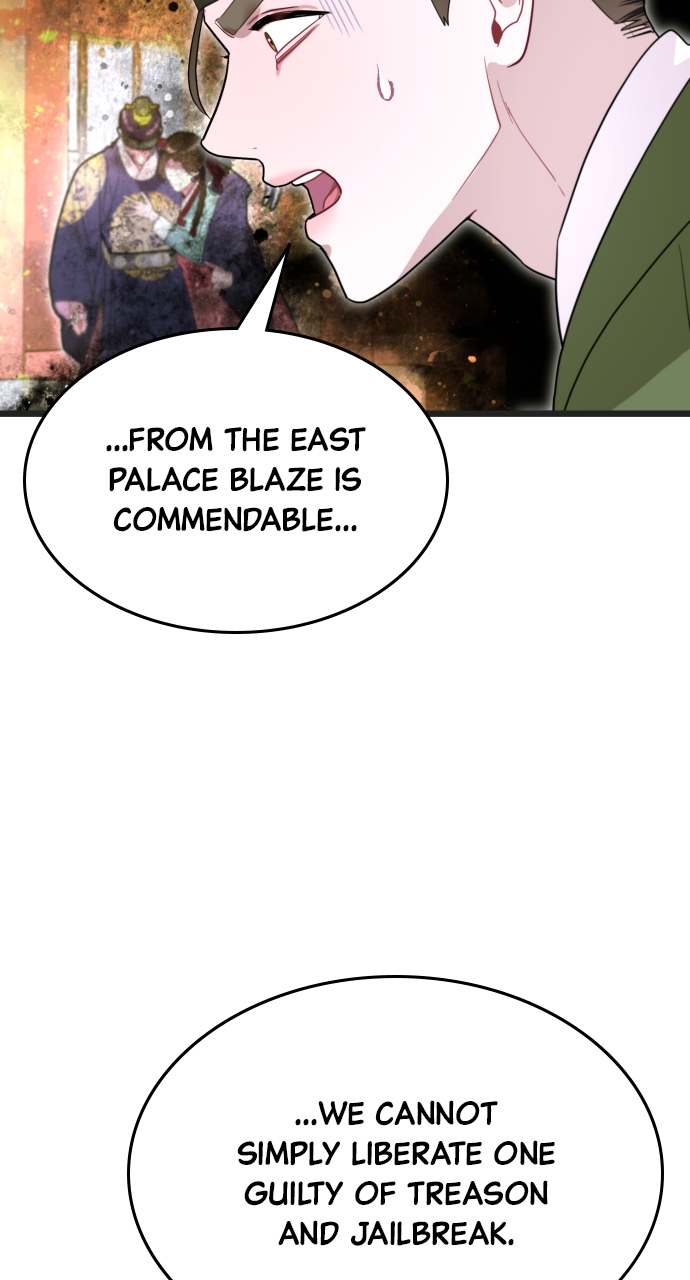 Maseknam – A Sexy Magician Chapter 74 - Page 17