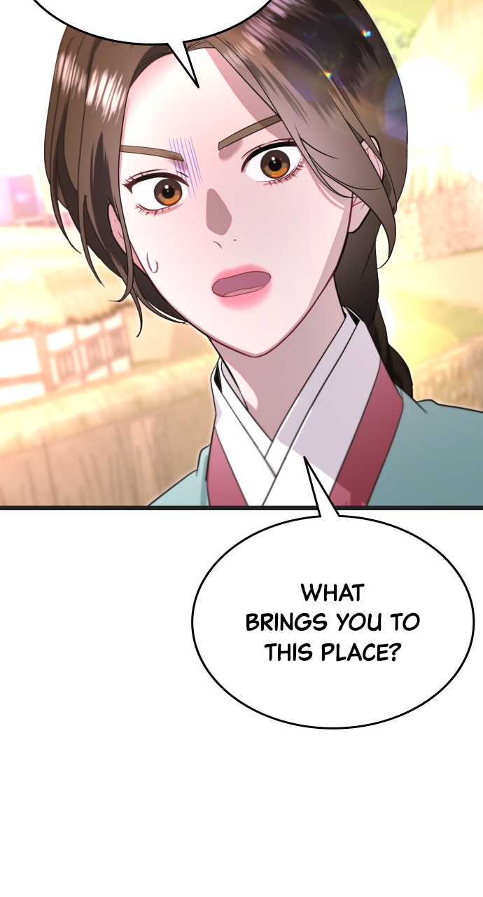 Maseknam – A Sexy Magician Chapter 74 - Page 3