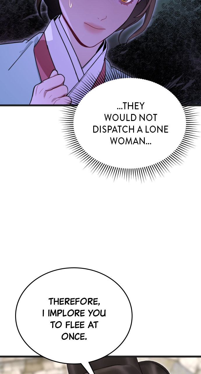 Maseknam – A Sexy Magician Chapter 74 - Page 21