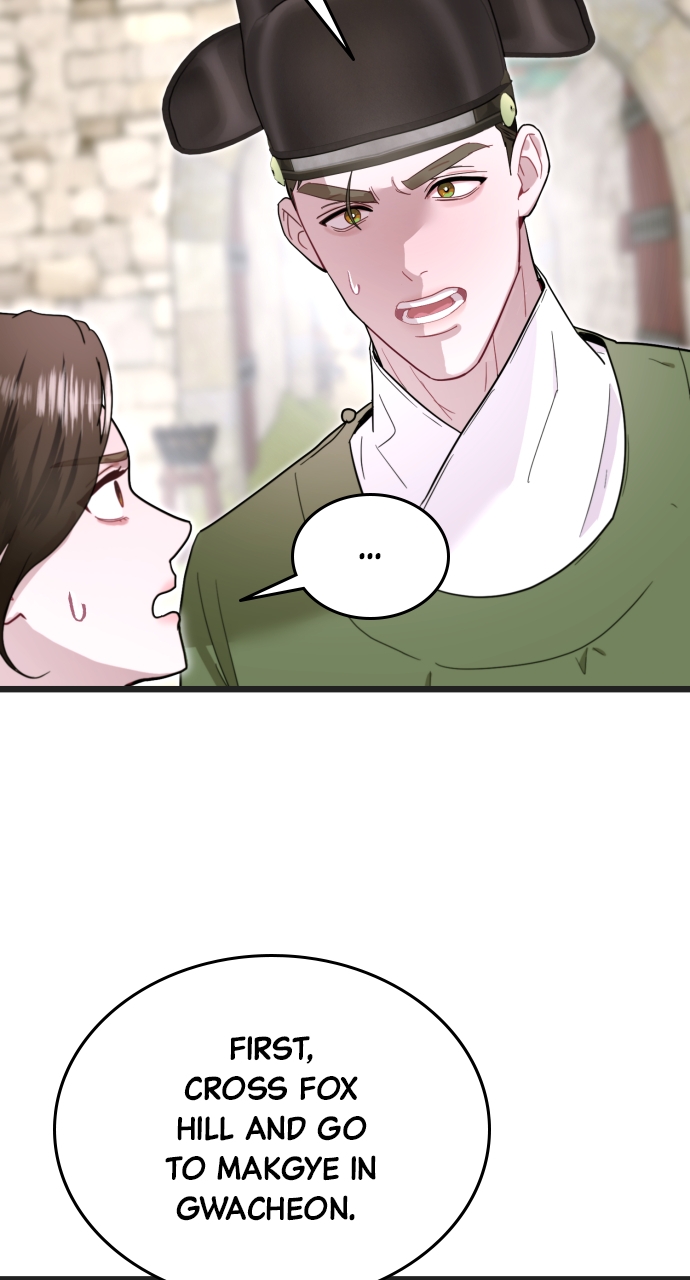 Maseknam – A Sexy Magician Chapter 74 - Page 22