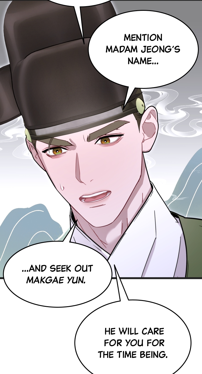 Maseknam – A Sexy Magician Chapter 74 - Page 23