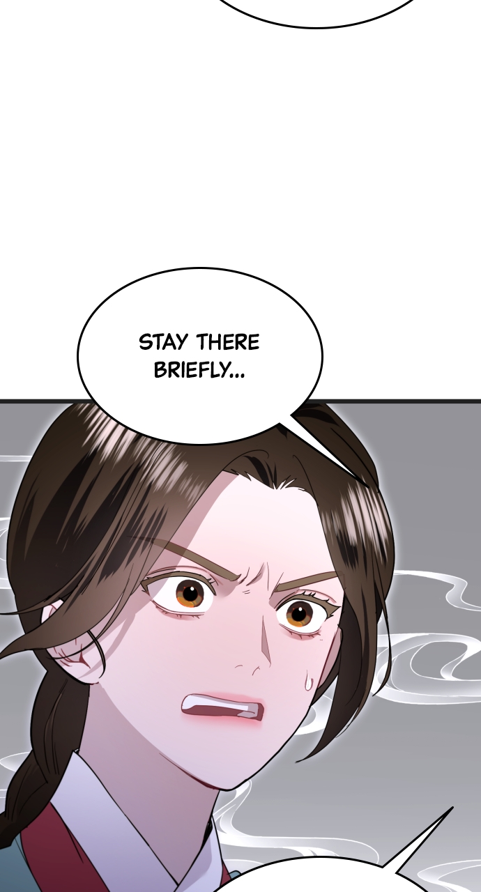 Maseknam – A Sexy Magician Chapter 74 - Page 24