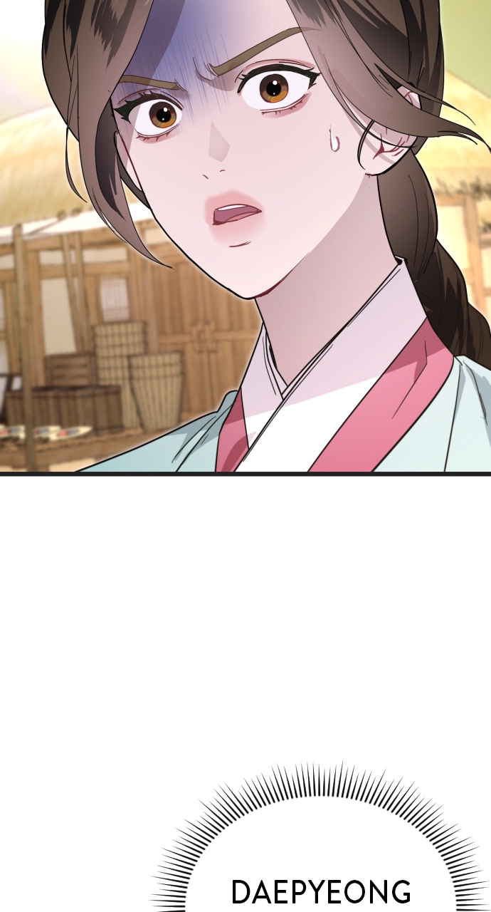Maseknam – A Sexy Magician Chapter 74 - Page 35