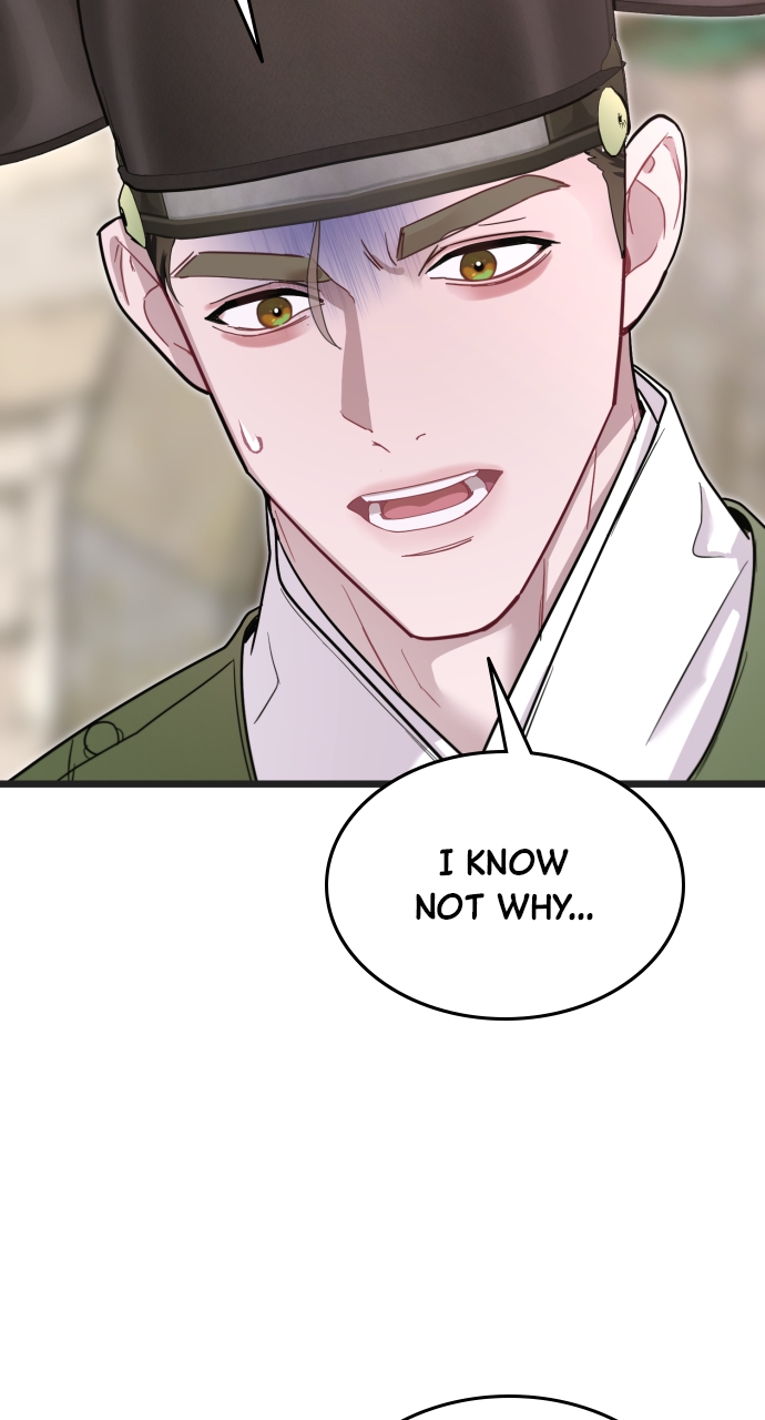 Maseknam – A Sexy Magician Chapter 74 - Page 40
