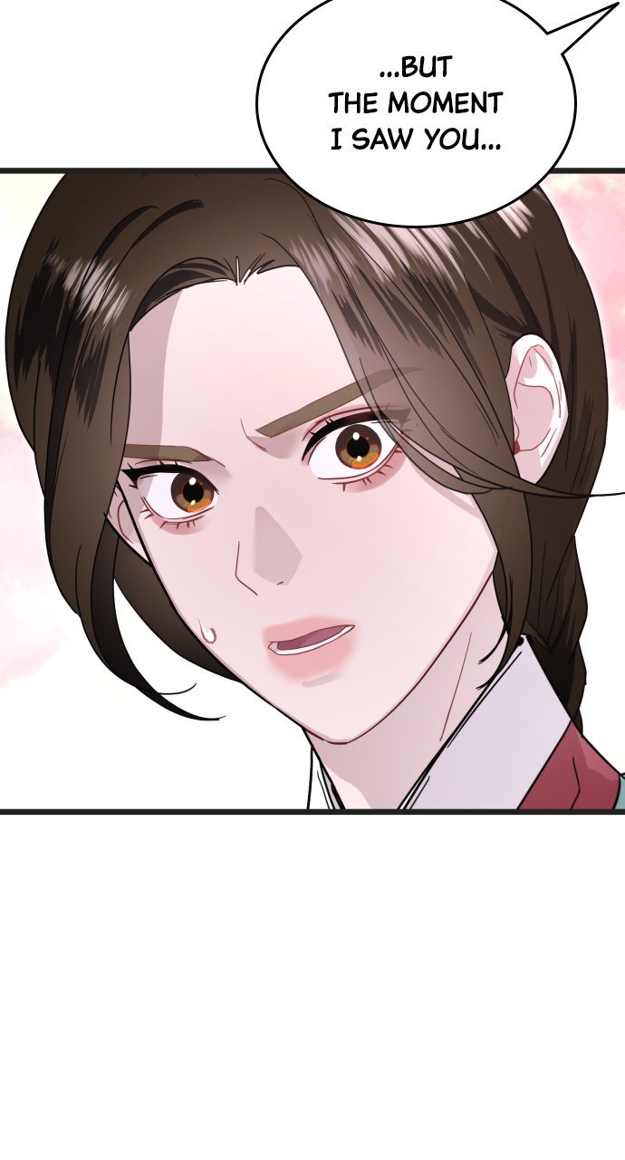 Maseknam – A Sexy Magician Chapter 74 - Page 41