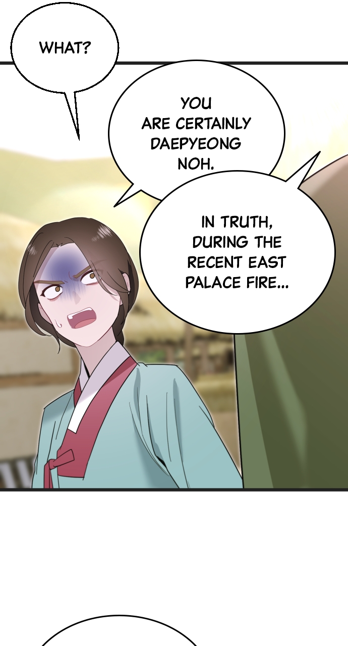 Maseknam – A Sexy Magician Chapter 74 - Page 44