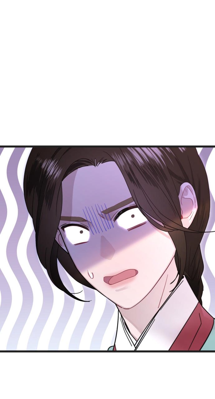 Maseknam – A Sexy Magician Chapter 74 - Page 49