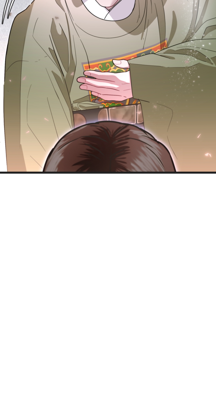 Maseknam – A Sexy Magician Chapter 74 - Page 6