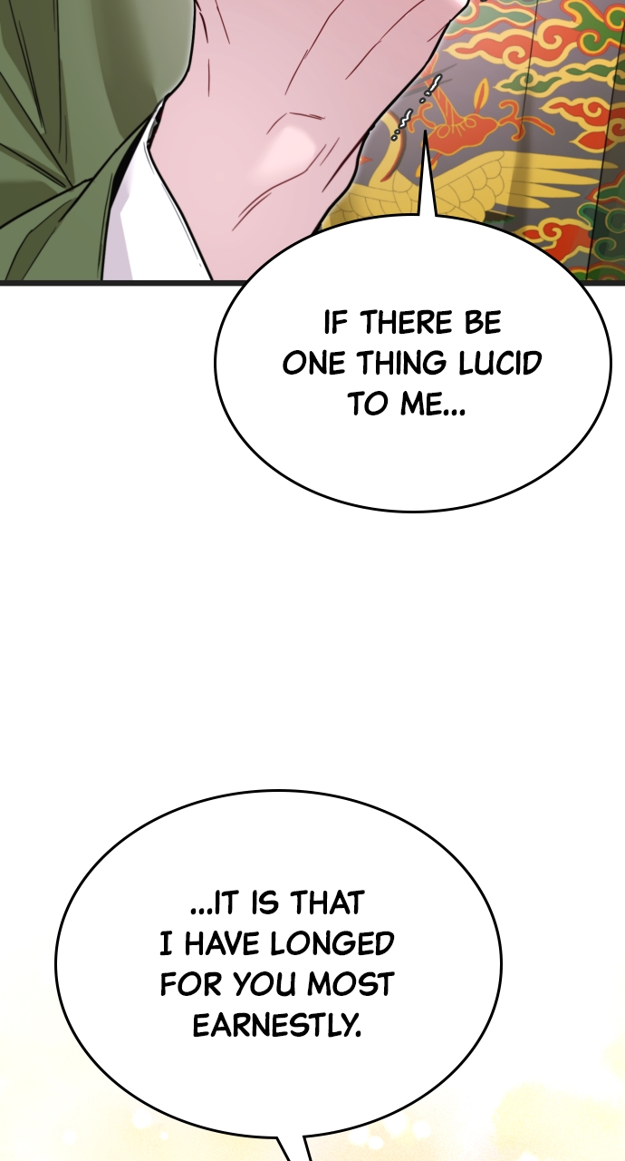 Maseknam – A Sexy Magician Chapter 74 - Page 51