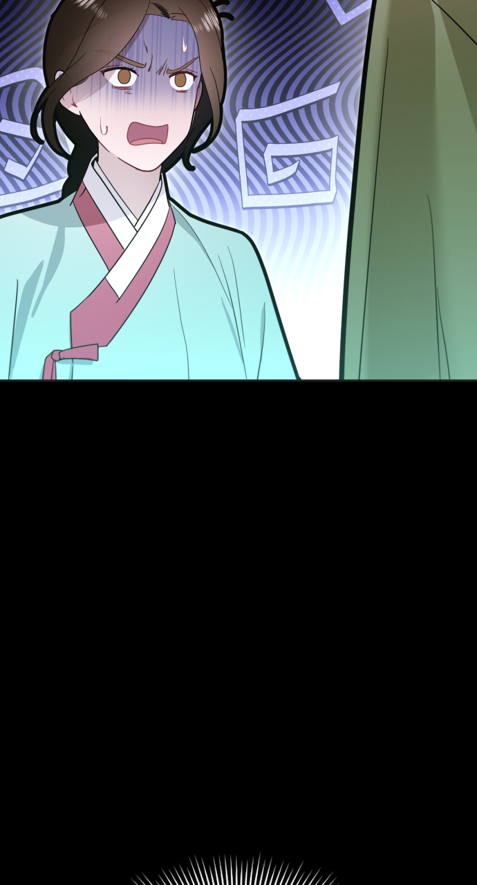 Maseknam – A Sexy Magician Chapter 74 - Page 55