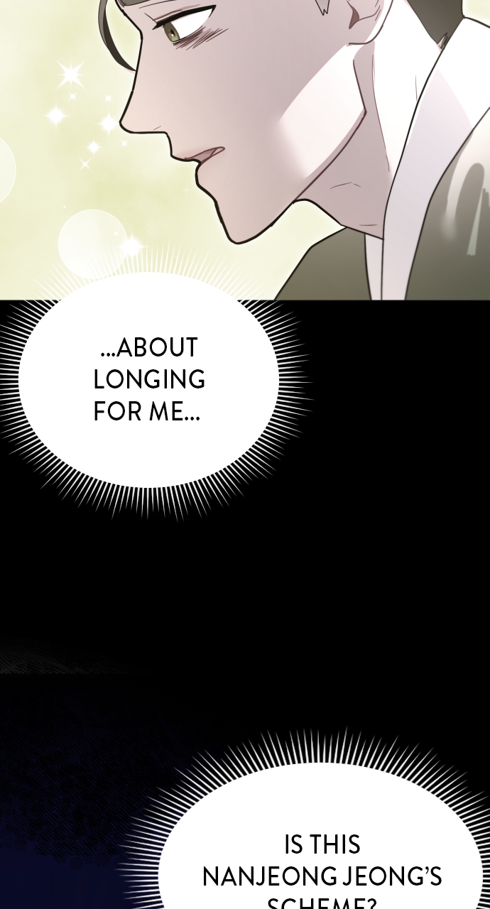 Maseknam – A Sexy Magician Chapter 74 - Page 58