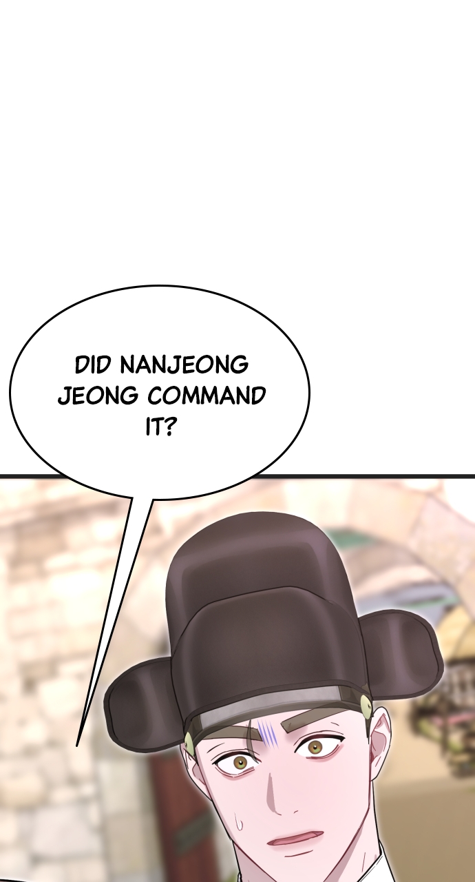 Maseknam – A Sexy Magician Chapter 74 - Page 60
