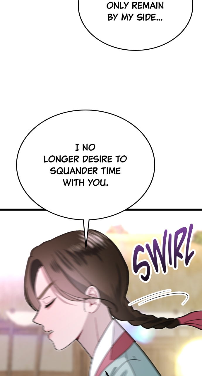 Maseknam – A Sexy Magician Chapter 74 - Page 69