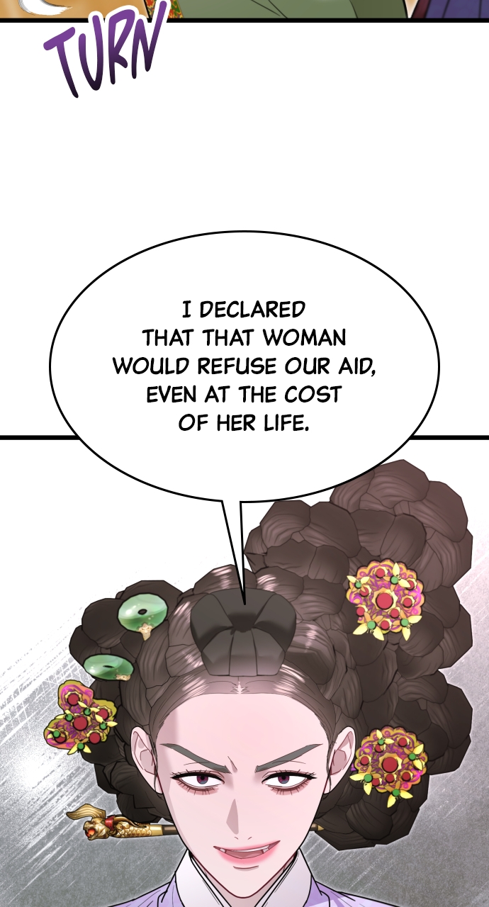 Maseknam – A Sexy Magician Chapter 74 - Page 74
