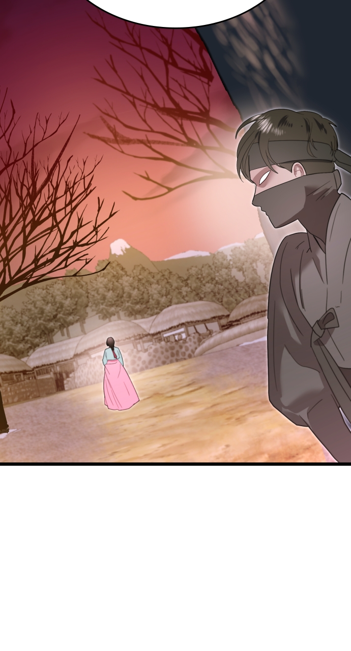 Maseknam – A Sexy Magician Chapter 74 - Page 77