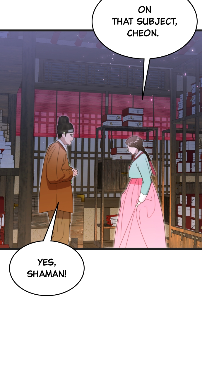 Maseknam – A Sexy Magician Chapter 74 - Page 88