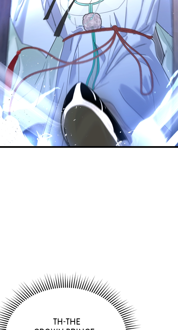 Maseknam – A Sexy Magician Chapter 75 - Page 2