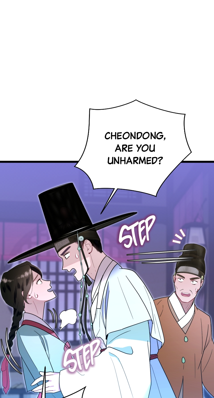 Maseknam – A Sexy Magician Chapter 75 - Page 14