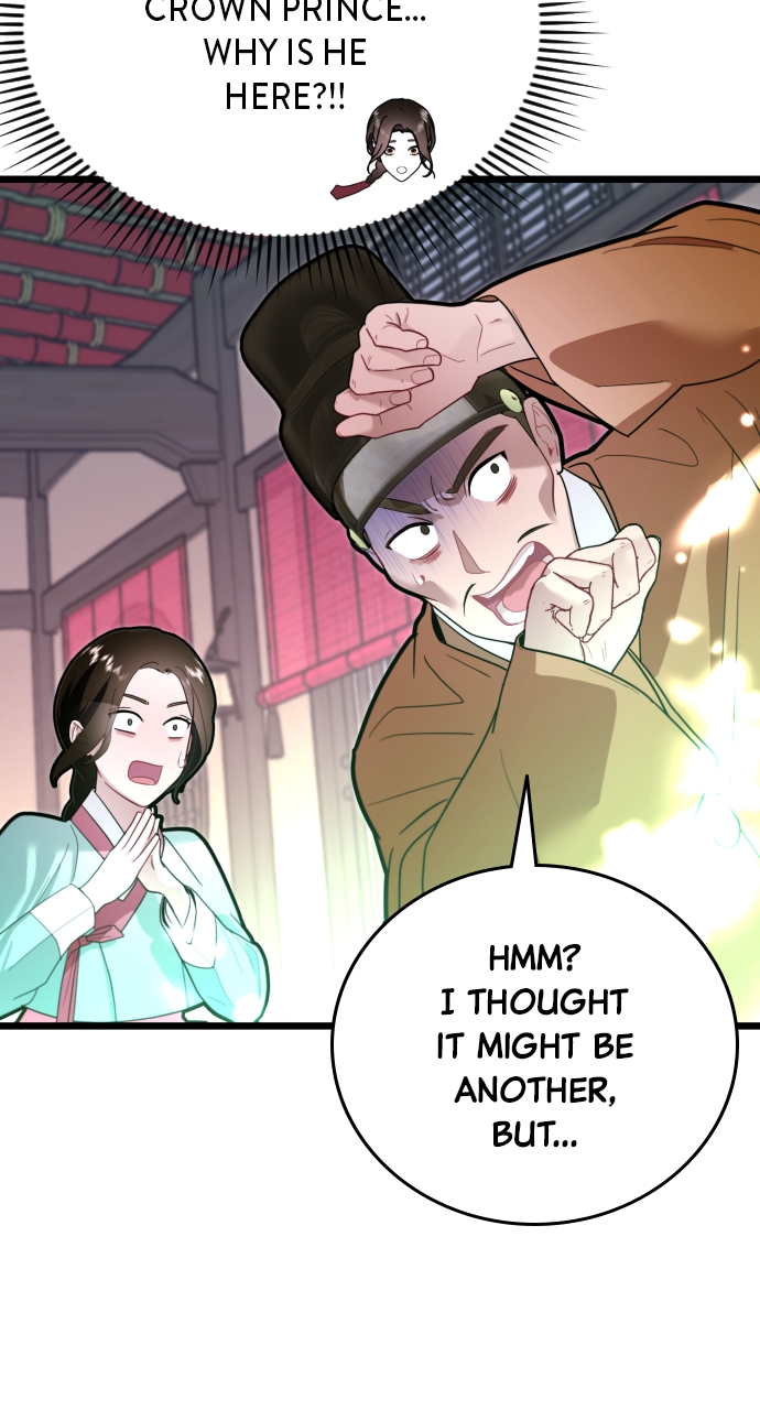 Maseknam – A Sexy Magician Chapter 75 - Page 3