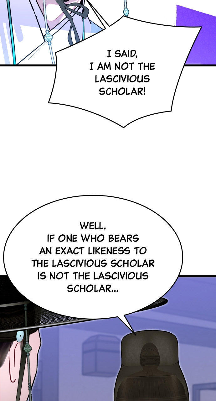 Maseknam – A Sexy Magician Chapter 75 - Page 27