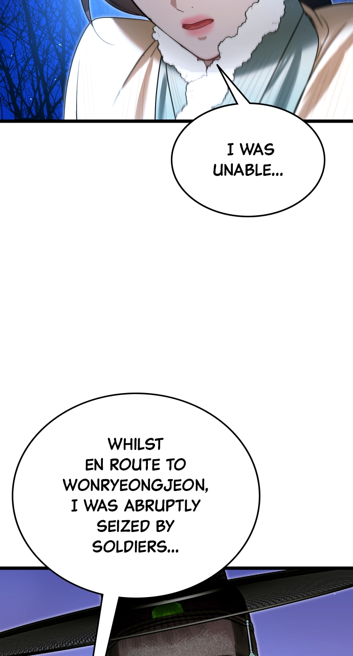 Maseknam – A Sexy Magician Chapter 75 - Page 58