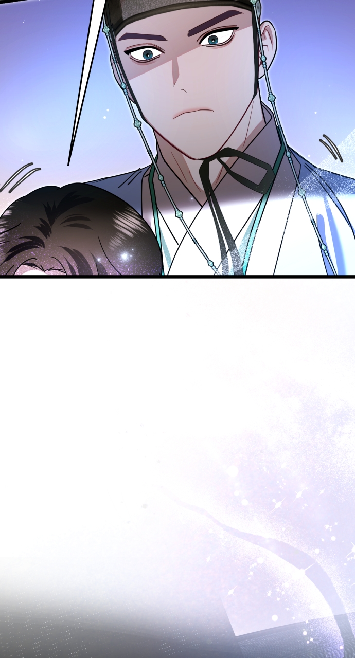 Maseknam – A Sexy Magician Chapter 75 - Page 59