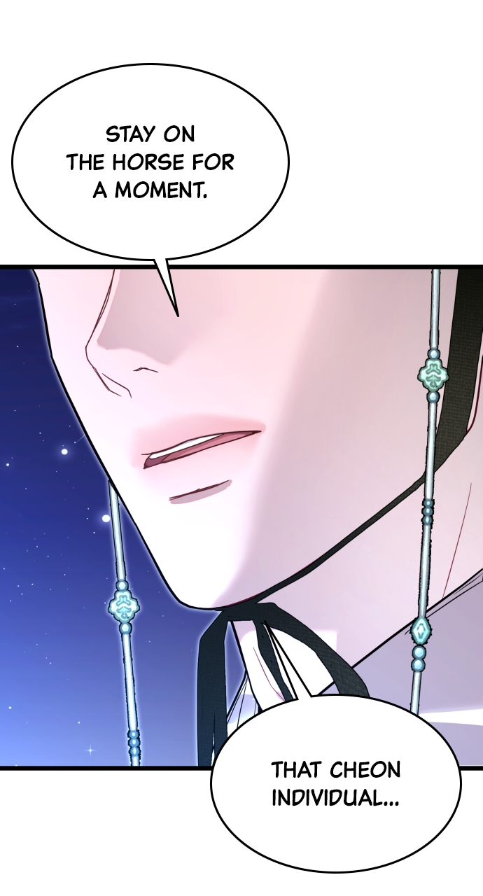 Maseknam – A Sexy Magician Chapter 75 - Page 73