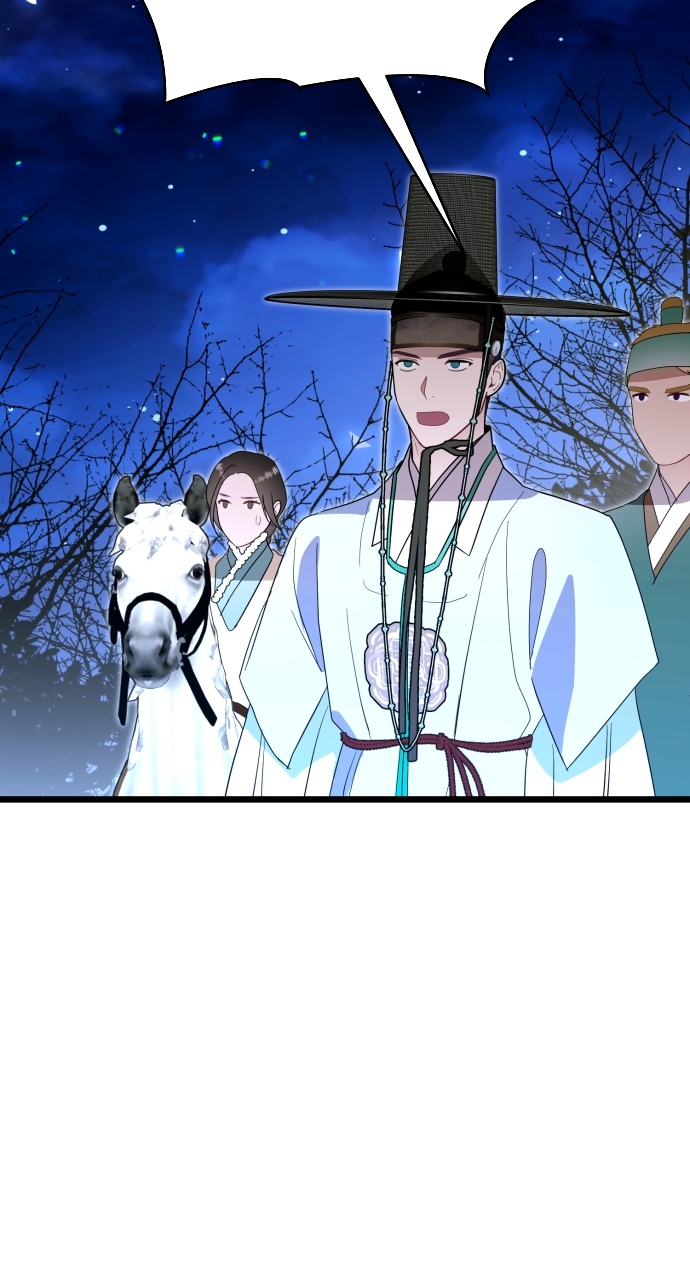 Maseknam – A Sexy Magician Chapter 75 - Page 78