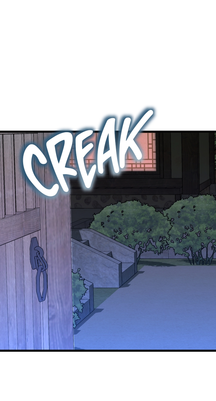 Maseknam – A Sexy Magician Chapter 75 - Page 80
