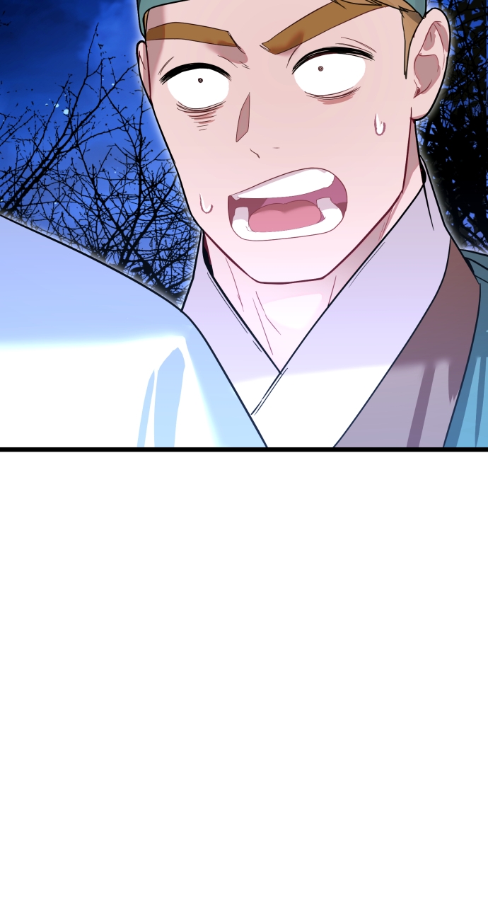 Maseknam – A Sexy Magician Chapter 75 - Page 88