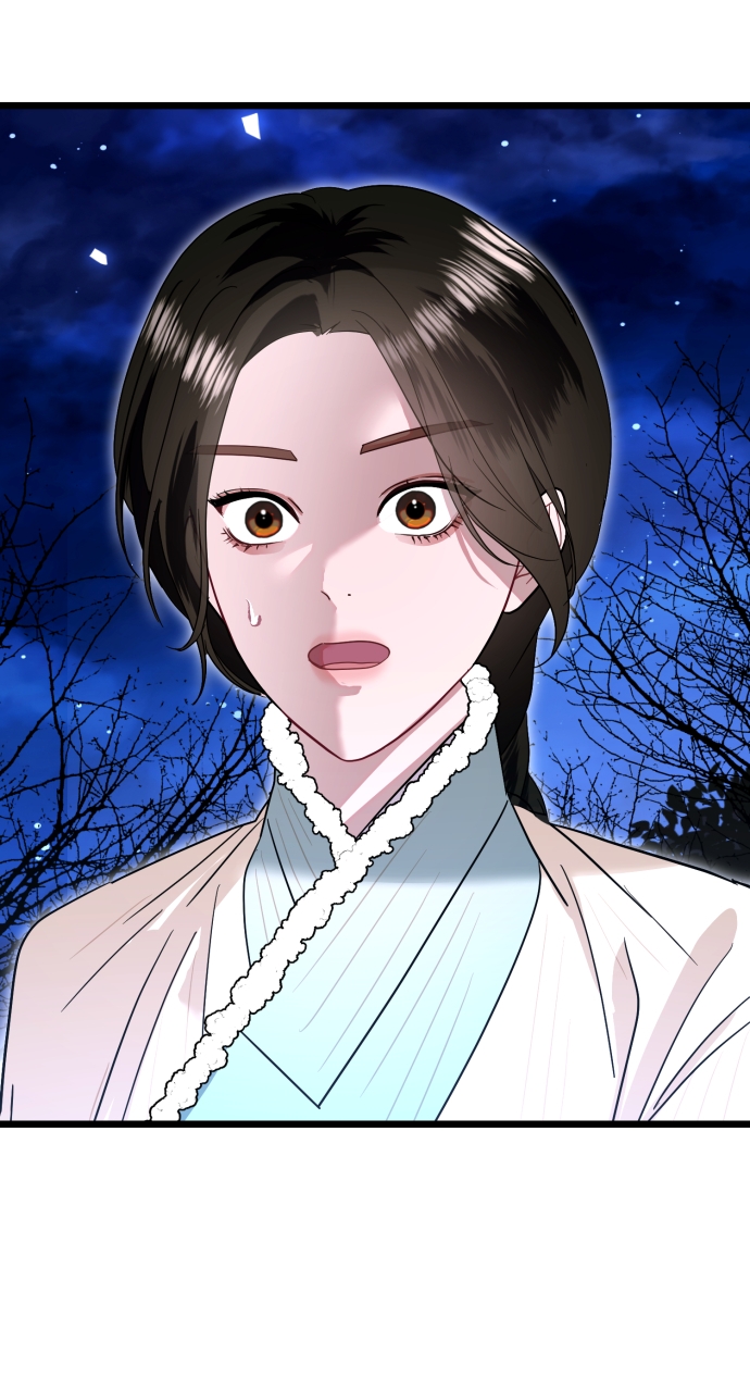 Maseknam – A Sexy Magician Chapter 75 - Page 89