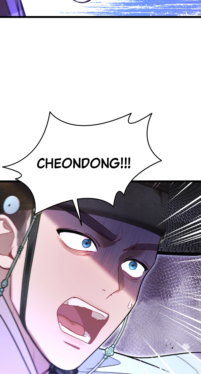 Maseknam – A Sexy Magician Chapter 76 - Page 20