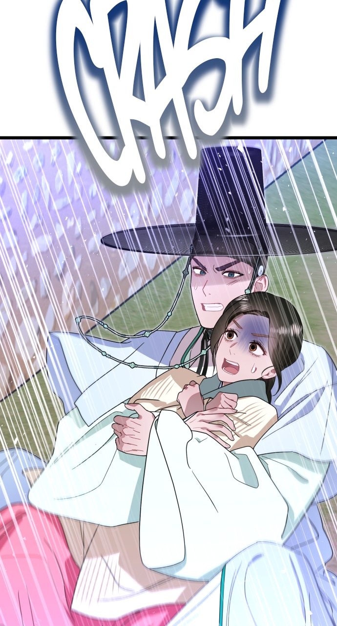 Maseknam – A Sexy Magician Chapter 76 - Page 23