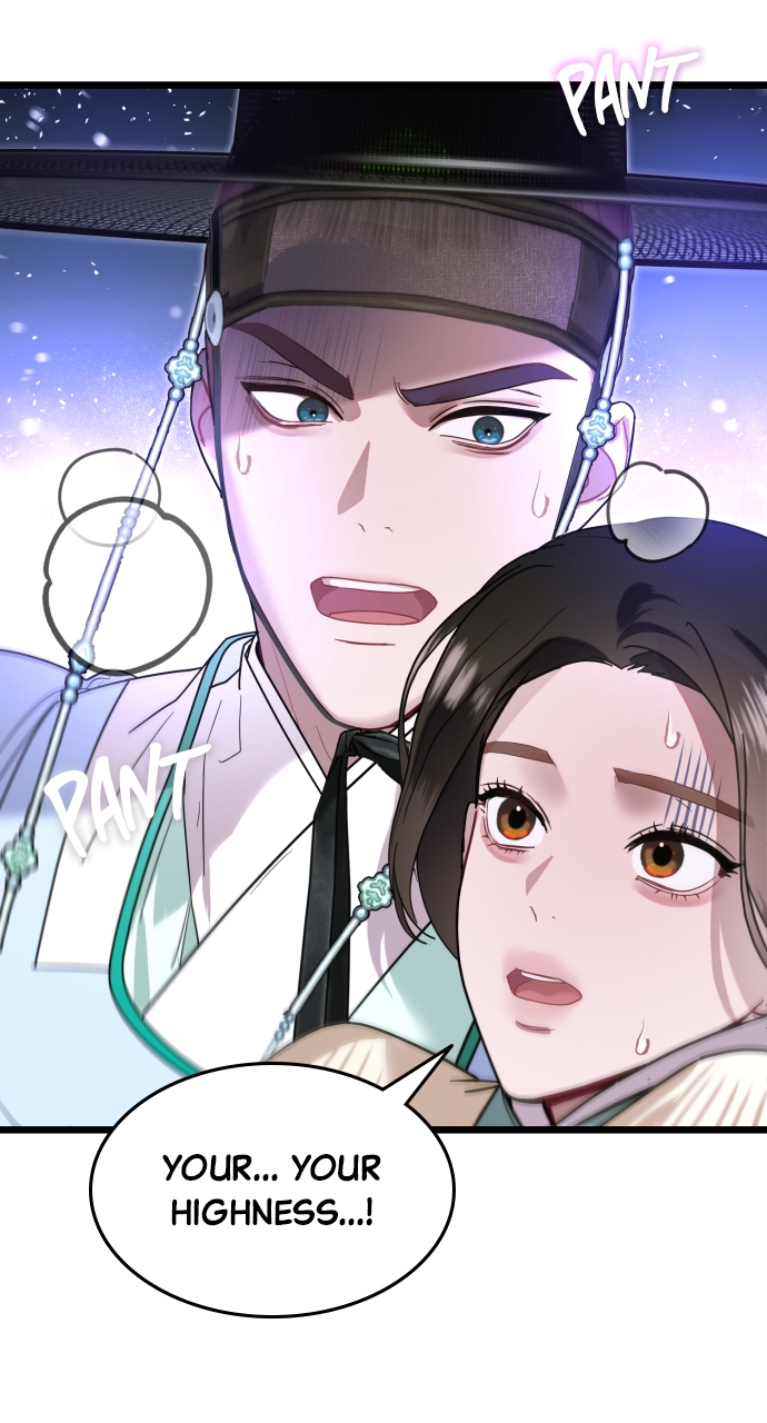 Maseknam – A Sexy Magician Chapter 76 - Page 25