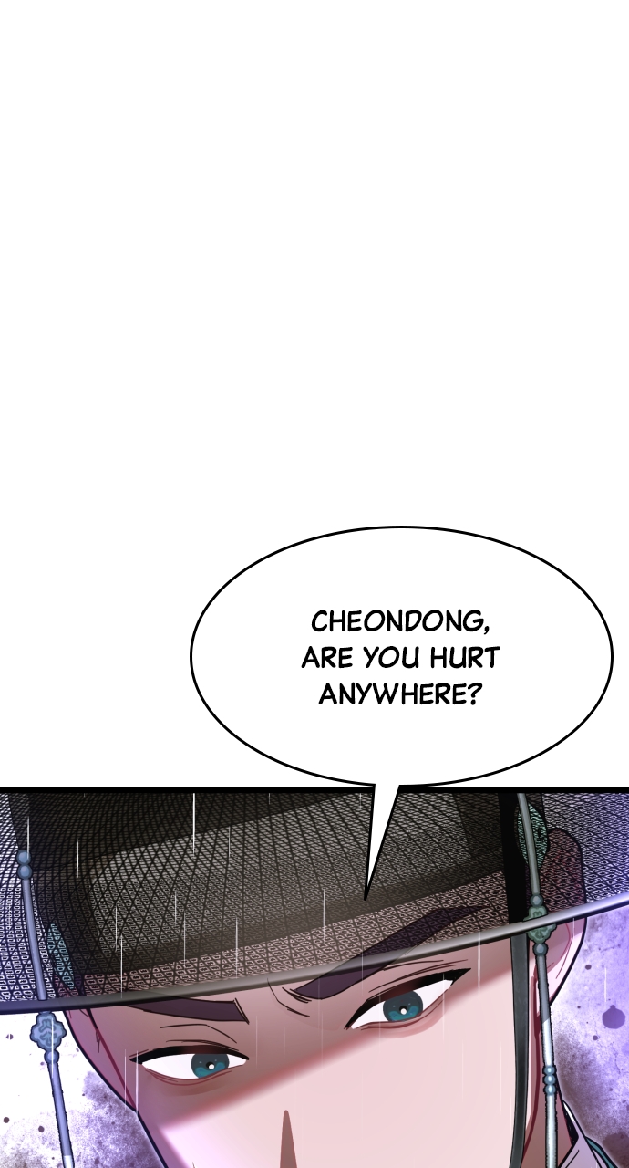 Maseknam – A Sexy Magician Chapter 76 - Page 26