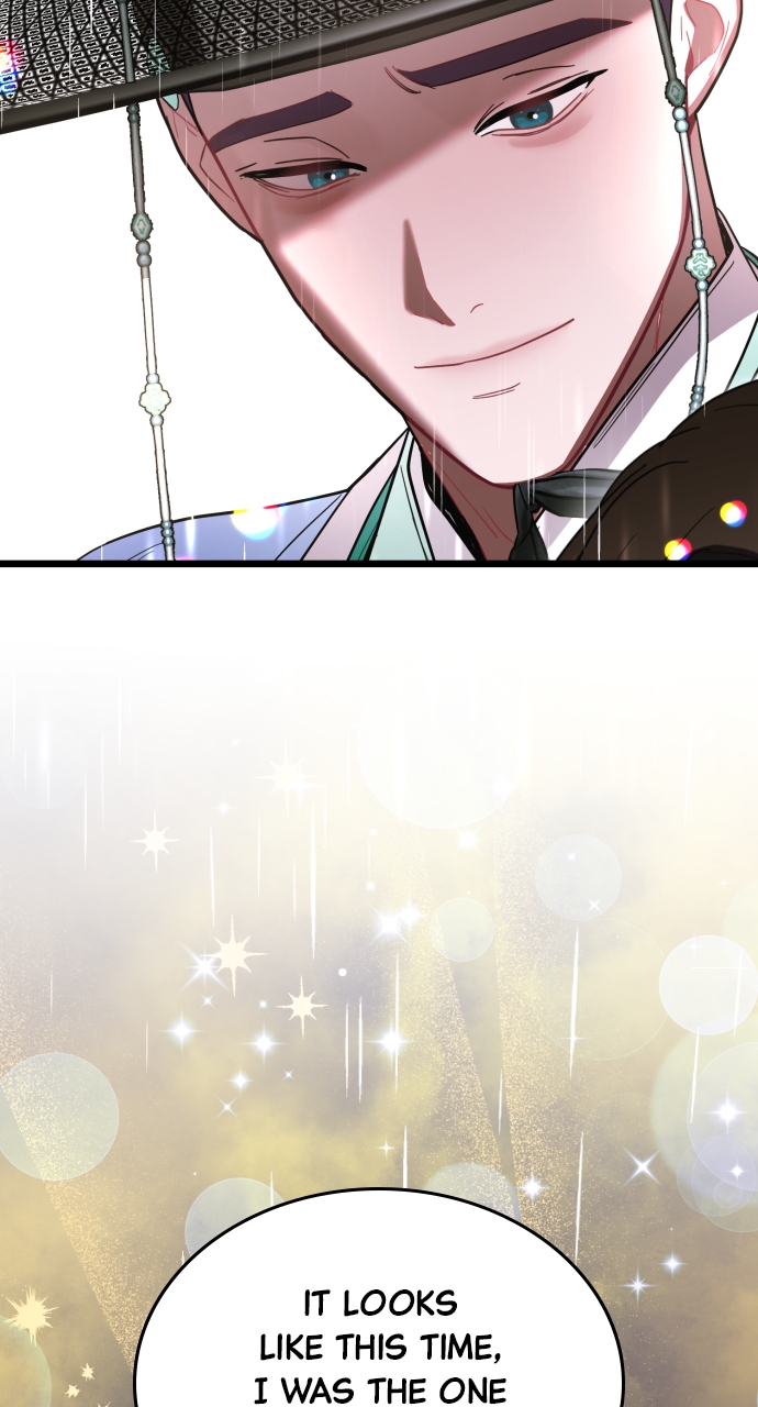 Maseknam – A Sexy Magician Chapter 76 - Page 29