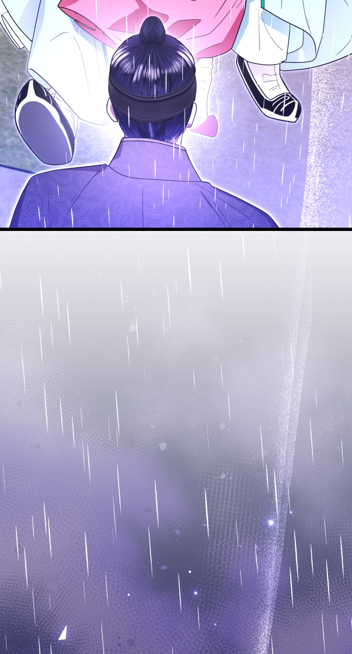 Maseknam – A Sexy Magician Chapter 76 - Page 31