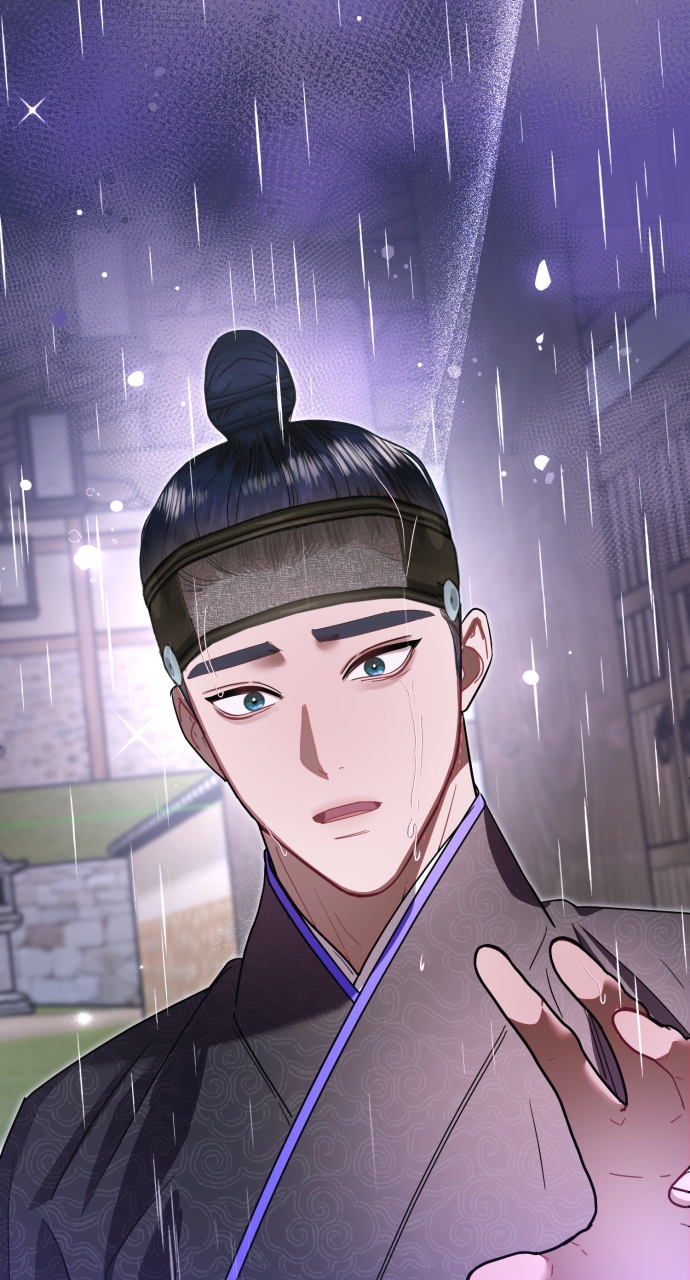 Maseknam – A Sexy Magician Chapter 76 - Page 32