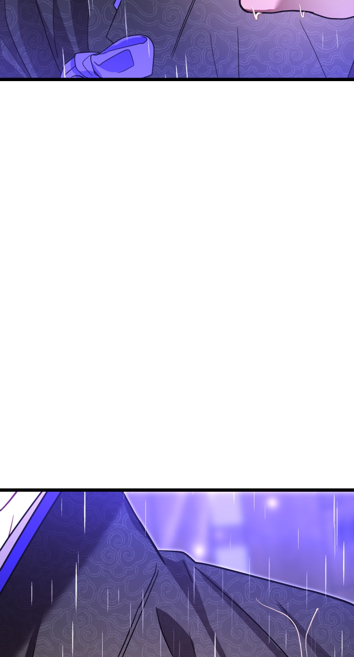 Maseknam – A Sexy Magician Chapter 76 - Page 33
