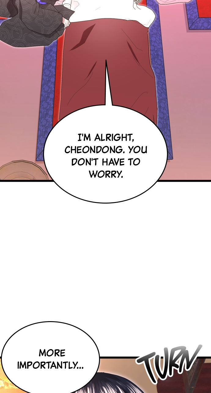 Maseknam – A Sexy Magician Chapter 76 - Page 41
