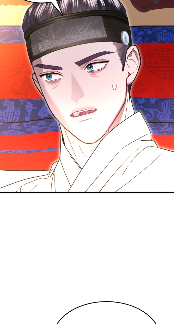 Maseknam – A Sexy Magician Chapter 76 - Page 42