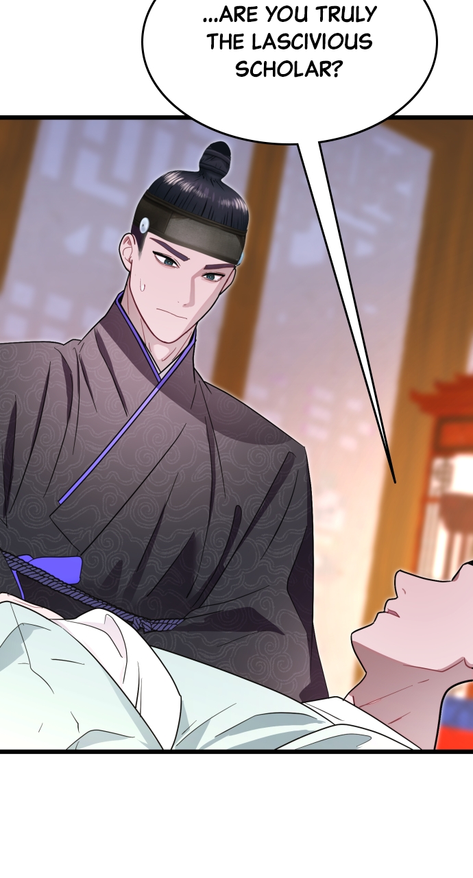 Maseknam – A Sexy Magician Chapter 76 - Page 43