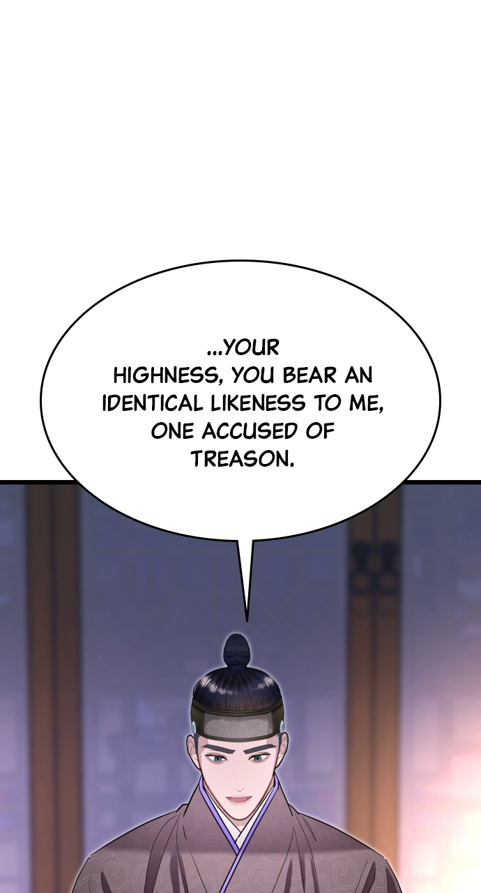 Maseknam – A Sexy Magician Chapter 76 - Page 49