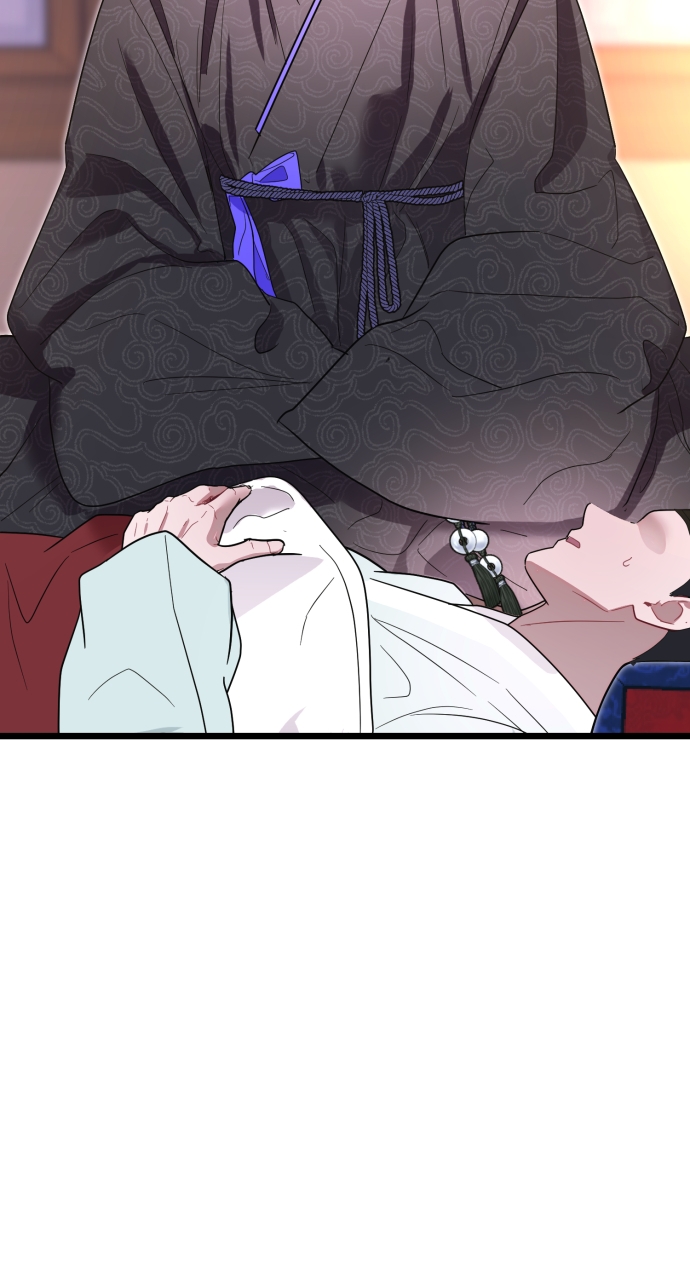 Maseknam – A Sexy Magician Chapter 76 - Page 50