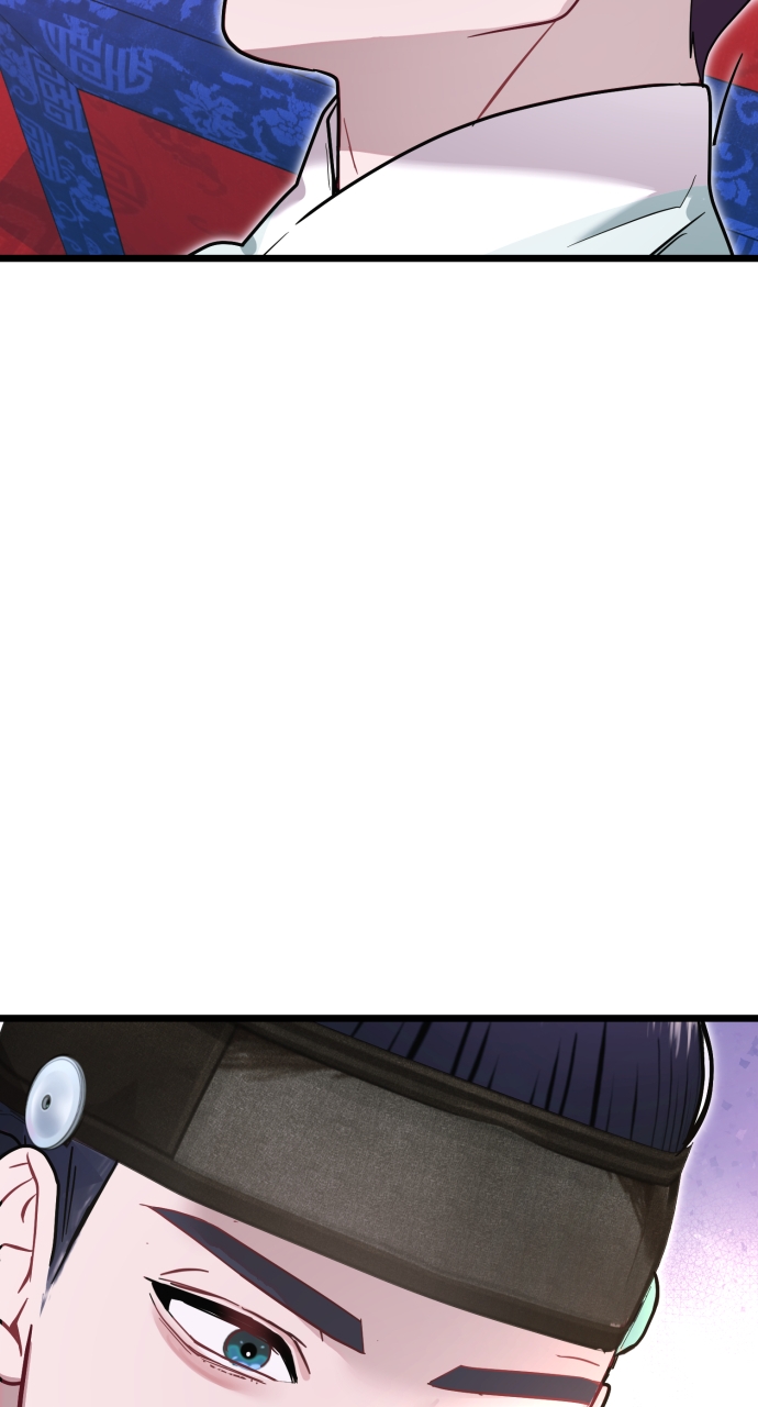 Maseknam – A Sexy Magician Chapter 76 - Page 52