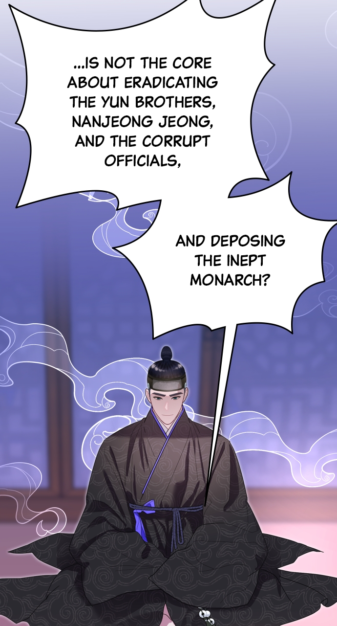 Maseknam – A Sexy Magician Chapter 76 - Page 62