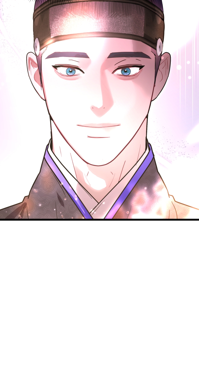 Maseknam – A Sexy Magician Chapter 76 - Page 68