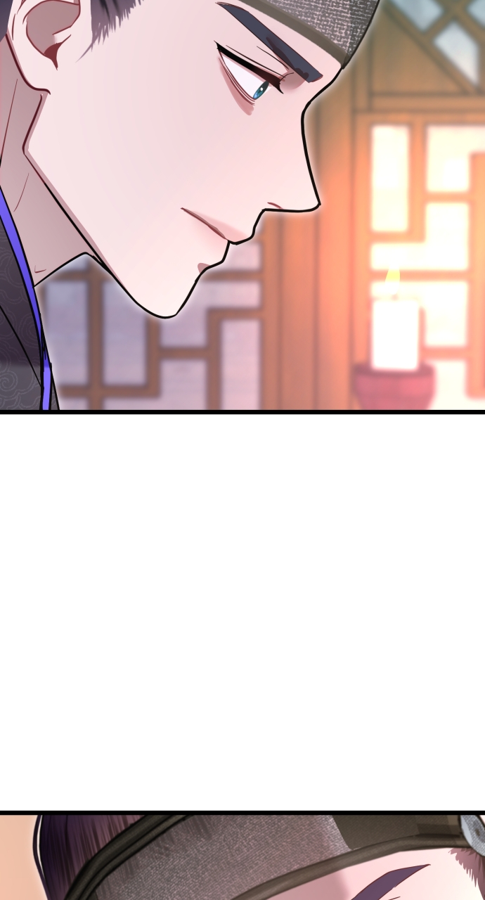 Maseknam – A Sexy Magician Chapter 76 - Page 73